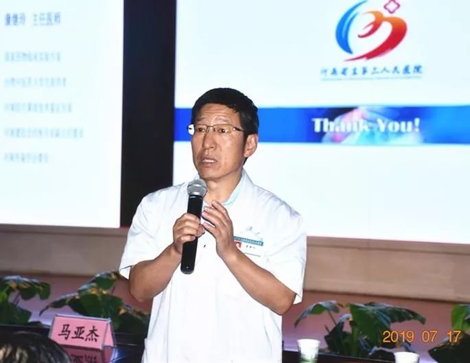 新闻间我院开展肺结核早期发现与诊治专项培训