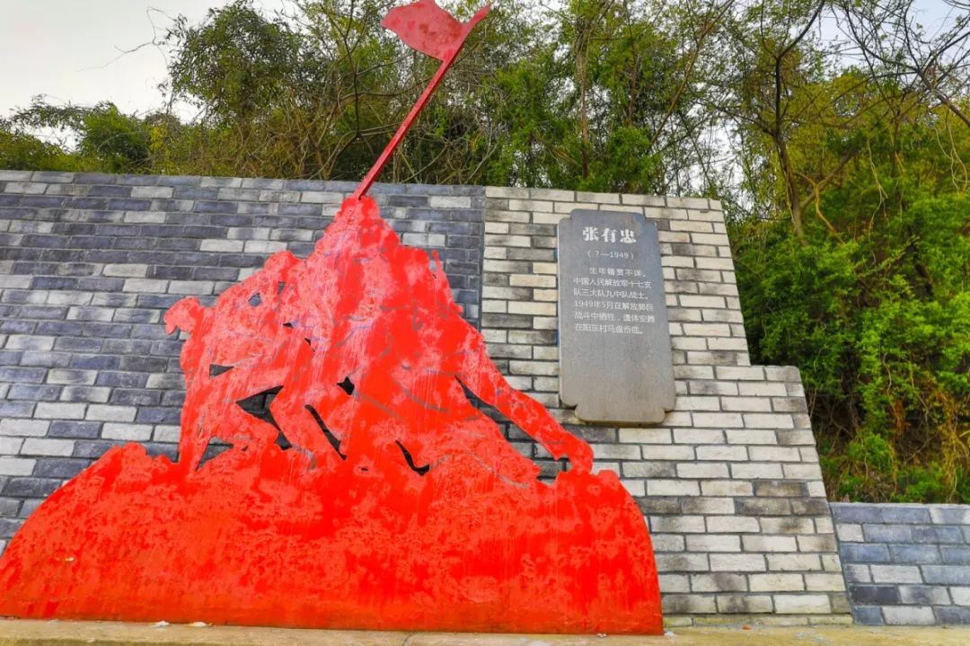 醉美银龙红色记忆不忘黎明拂晓