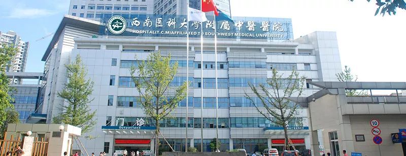 北京309医院、全程透明收费网上代挂专家号，在线客服为您解答的简单介绍