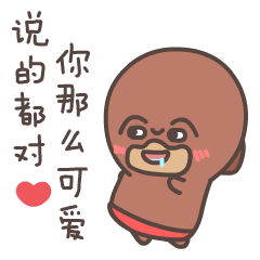 暑期特惠!9.9元抢南宫乐堡士原价20元超值套餐!