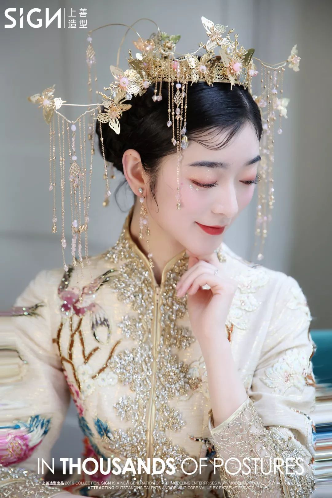 婚礼实用中式新娘发型此刻 你最美