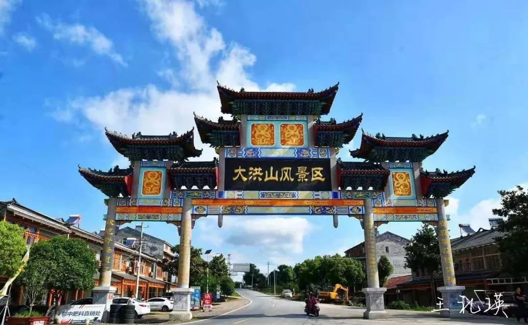 荆门市唯一入选村落!_钟祥