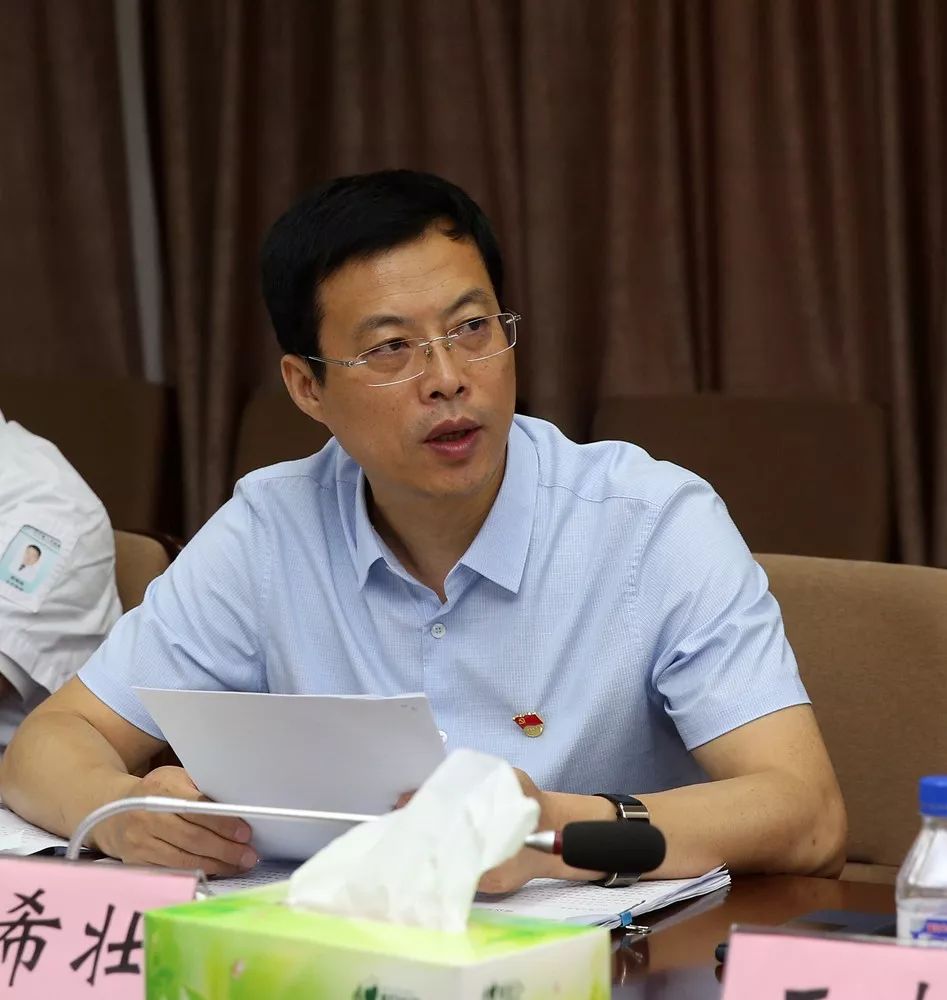 砥砺初心践行使命院党委组织党员领导干部不忘初心牢记