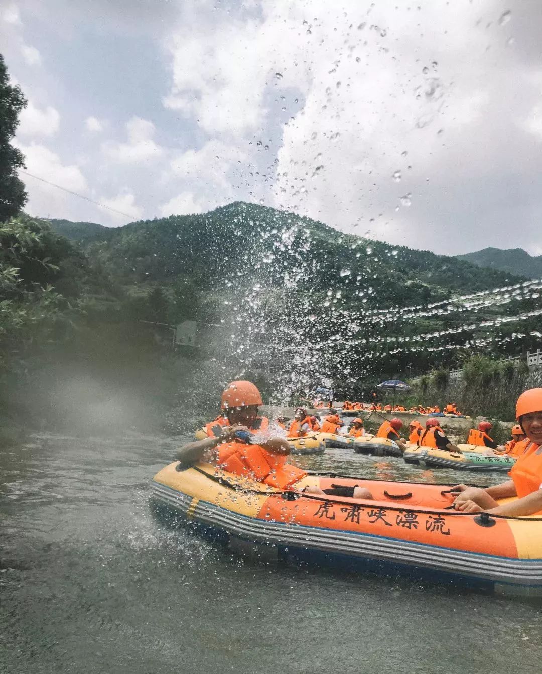 2021湖南省漂流避暑季正式启动