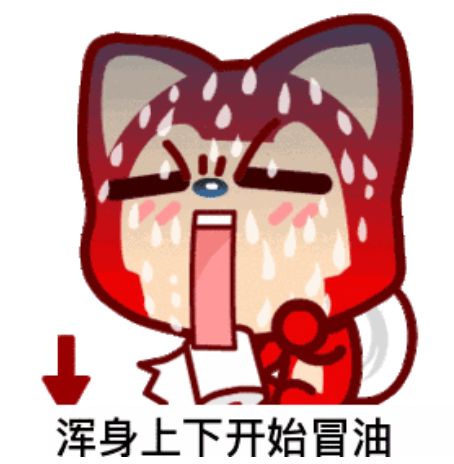 新乡61天气天气很任性闷热不停歇