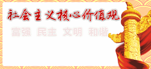 运动锻炼 厉害的跑马拉松,进健身房 不然也要在微信运动里拼步数,跻身