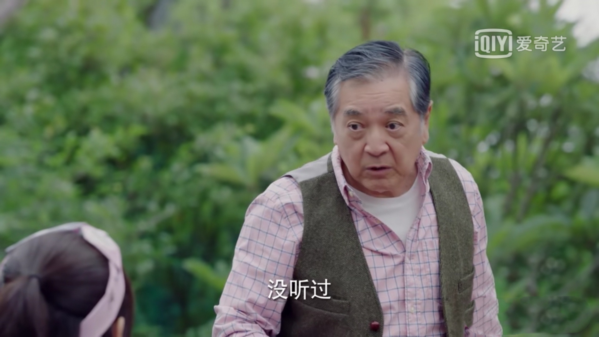 《亲爱的热爱的》背后故事大揭秘,看李现杨紫如何撒狗粮_佟年