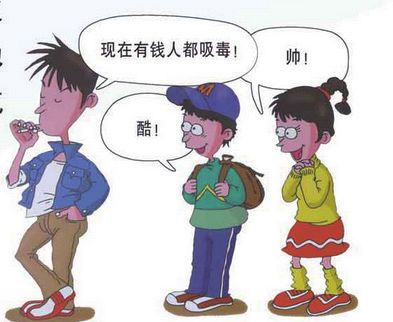 妈妈禁毒联盟小课堂|关于毒品,这些你要知道.