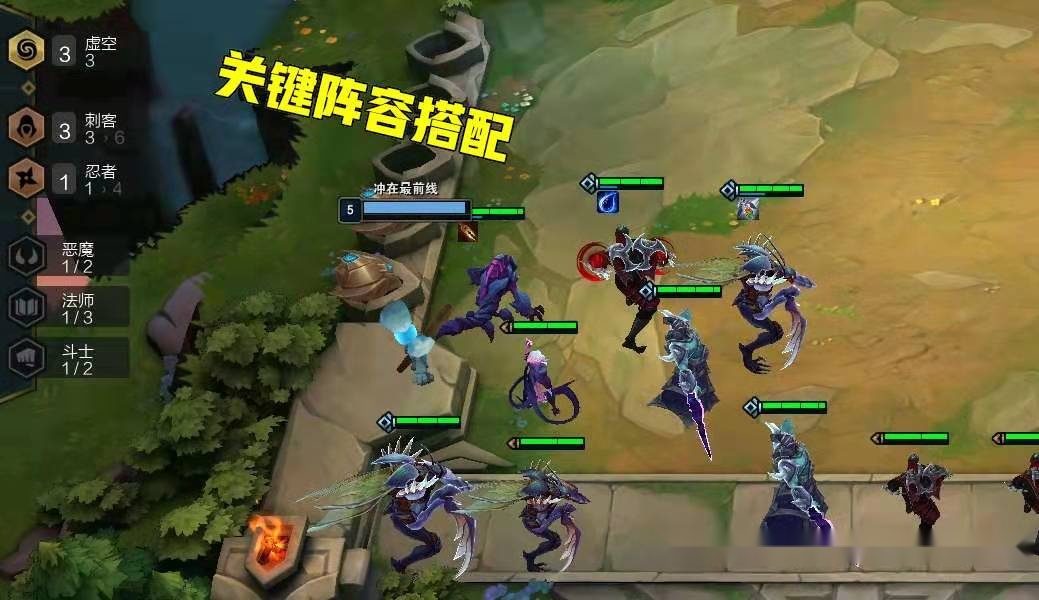 英雄联盟云顶之弈伤害爆表阵容克制一切站桩输出亲测吃鸡