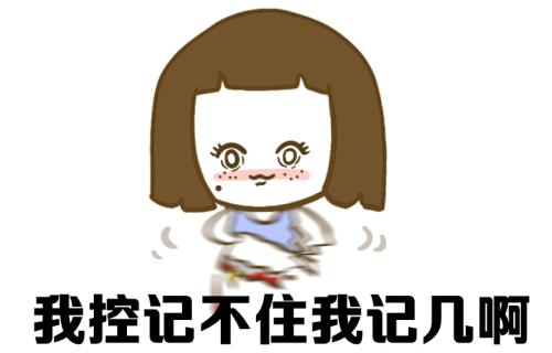 减肥总忍不住想吃东西怎么办教你3招拒绝挨饿克服嘴馋