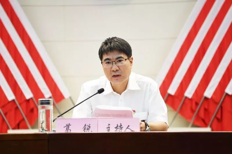 关注全市首家包河区物业矛盾纠纷研究调处中心揭牌