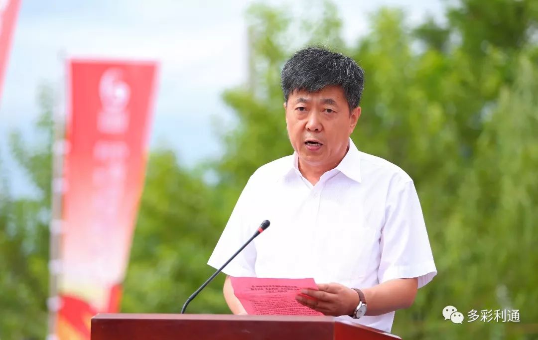 吴忠市政府副秘书长丁辉主持活动吴忠市政府副市长马玉龙致辞自治区