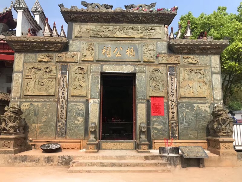 三僚风水师教大家家居风水环境的讲究