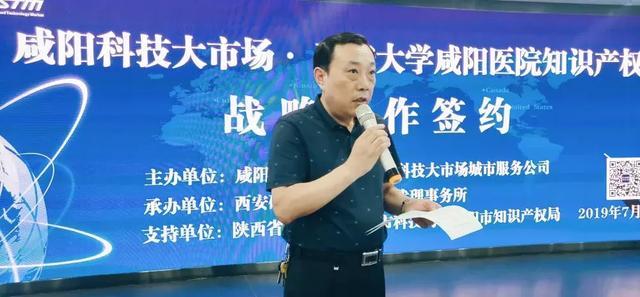 咸小科家里又添喜事了_咸阳