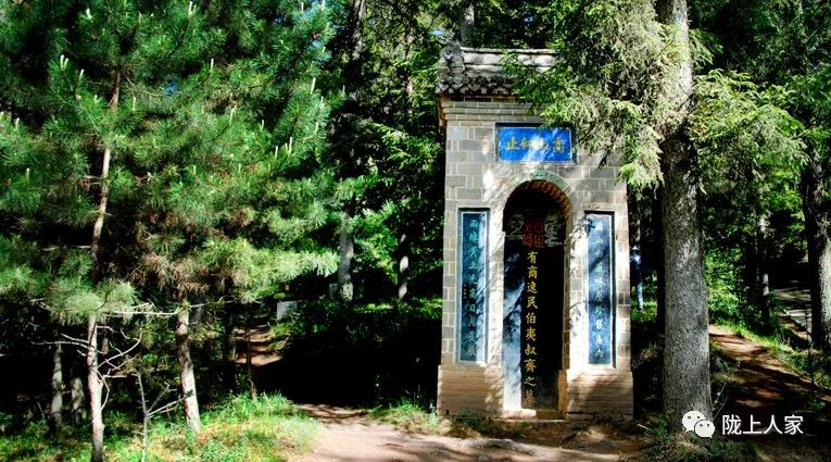 【奇山秀水满陇中】莲峰山