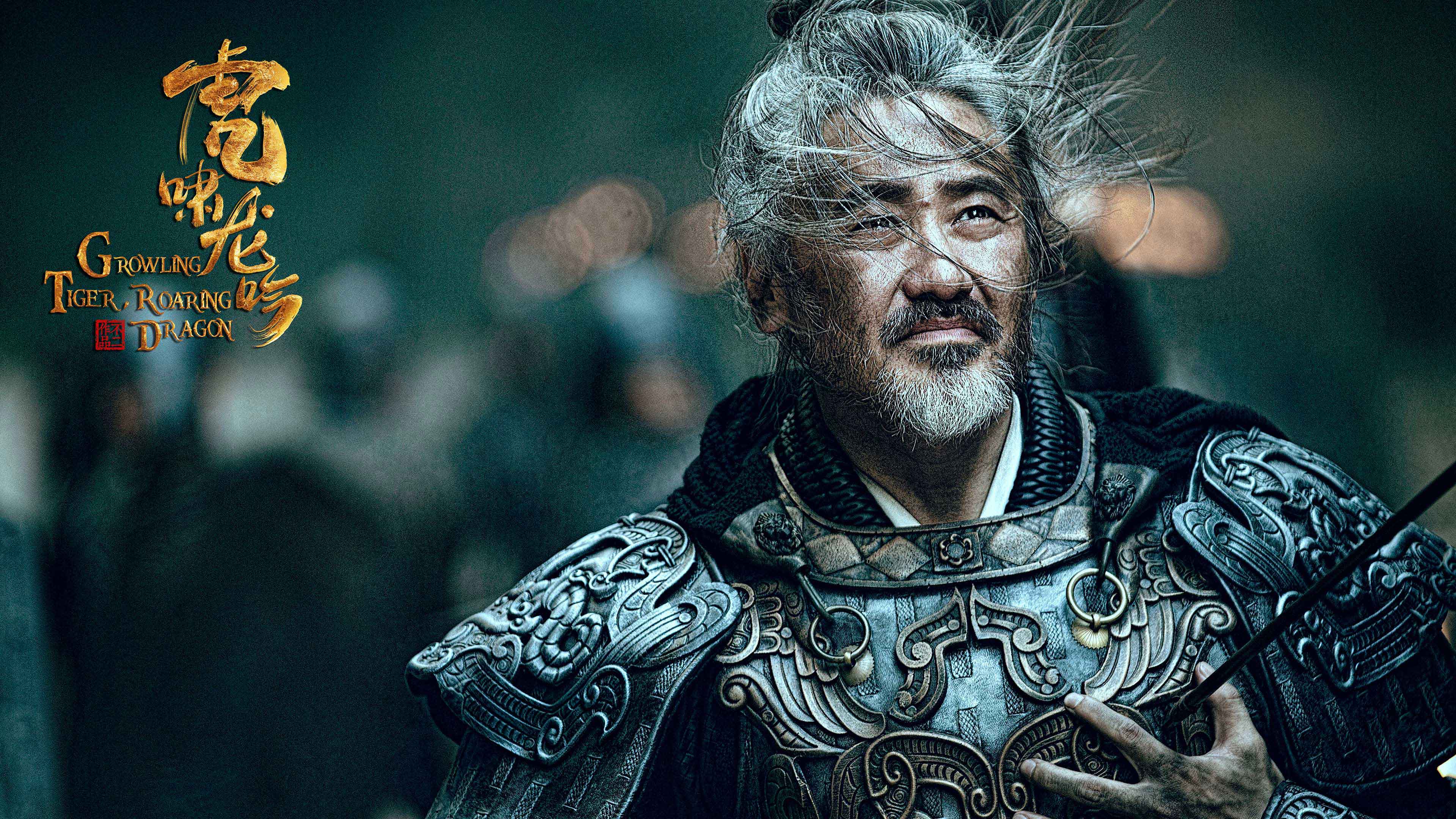 原创司马懿平辽东同样遭遇大雨为什么他能成功毋丘俭却无功而返