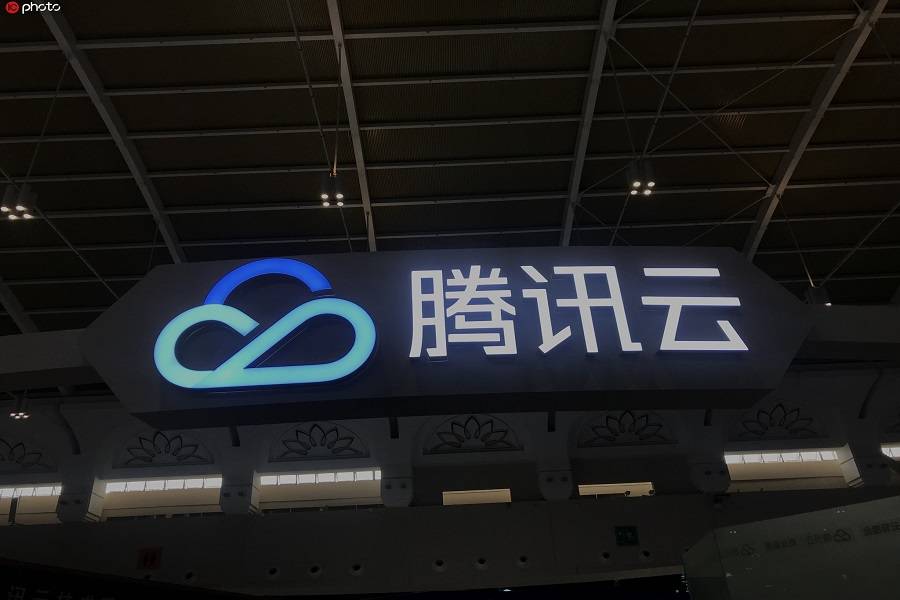 智慧城市战略全面升级如何解读腾讯云的城市观