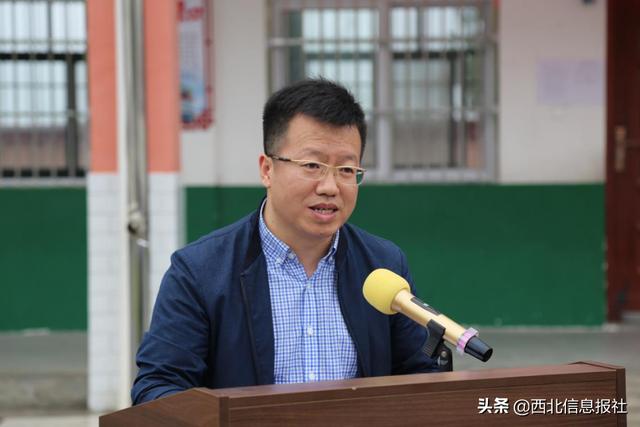 西安赛特金属材料开发有限公司总经理 杨晓康脱贫攻坚工作离不开爱心