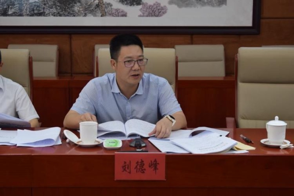 光明区召开2019年第三季度防范重特大安全事故综合防灾减灾应急管理及