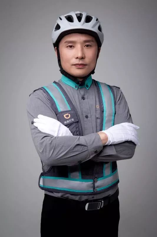 共同承诺滴滴代驾6月共同承诺践行模范