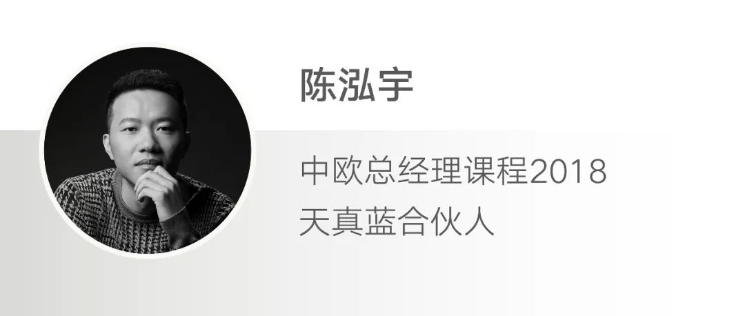 让200万人拥有"最美证件照",天真蓝爆红背后的故事_周扬