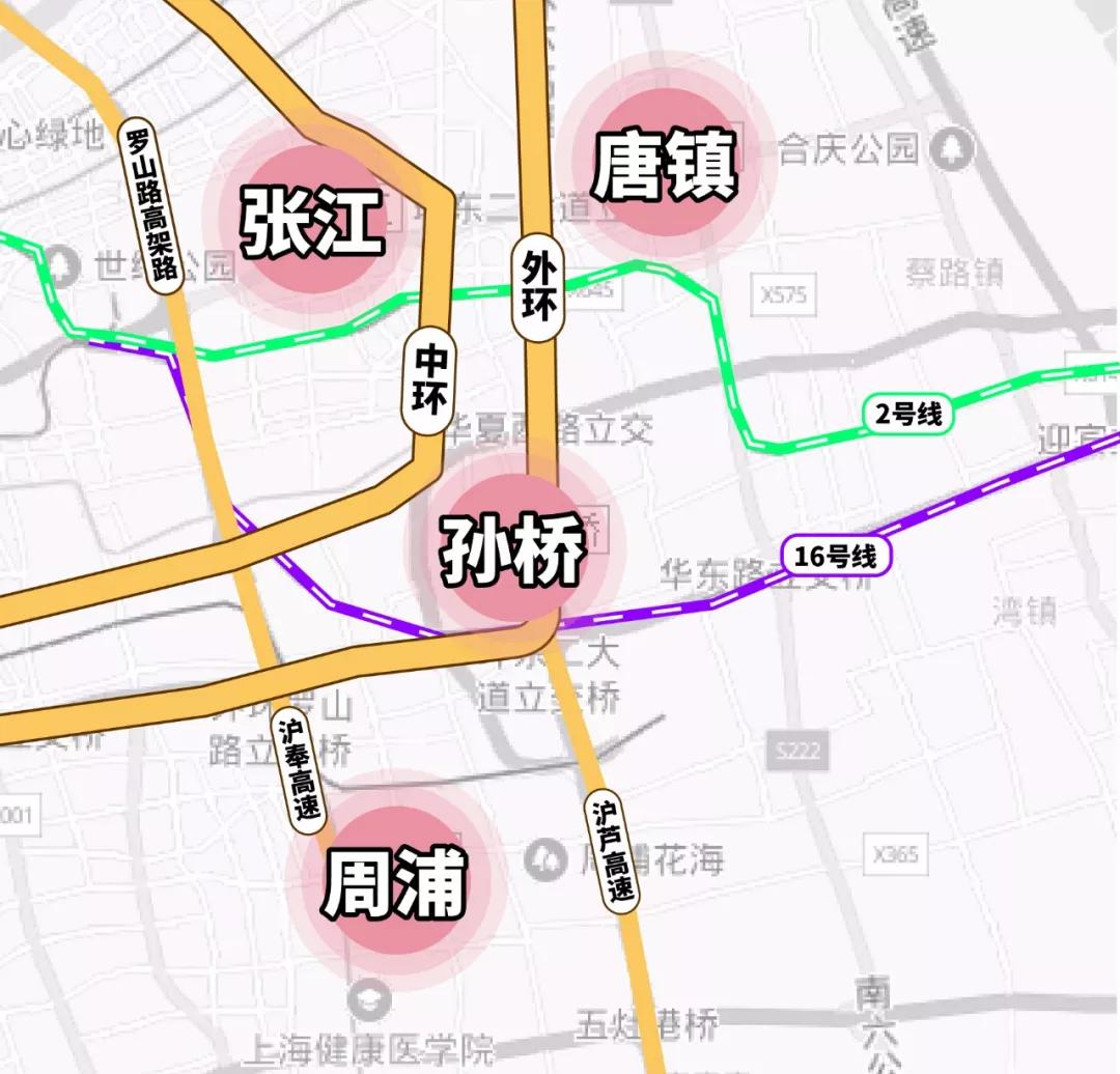 深度评测:周浦,孙桥和唐镇,谁更适合张江it男?