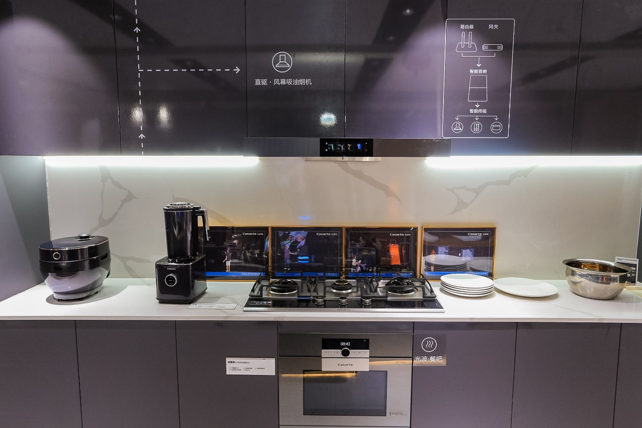 卡萨帝电博会展出高端智慧厨电8月青岛将再落地4家体验店
