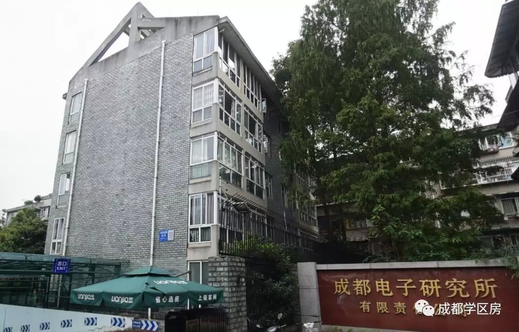 原创最低95万拿下草堂小学学区房