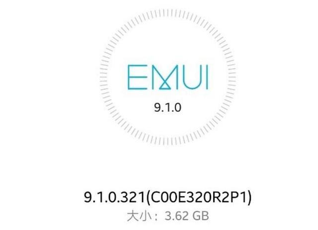 华为宣布:荣耀v10推送emui9.1正式版更新!_系统