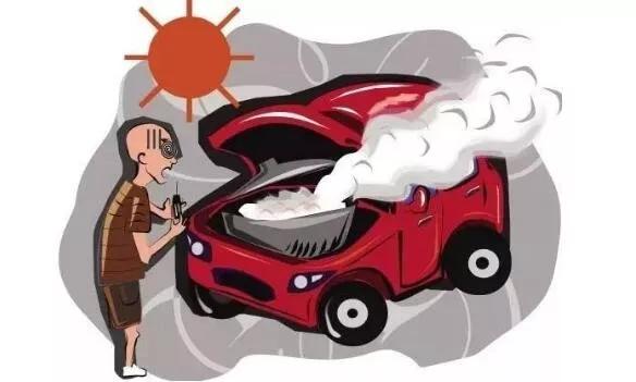 熊熊大火中烧成废铁