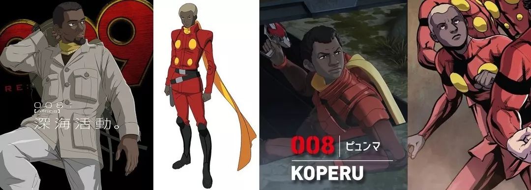 其实我们现在都是改造人