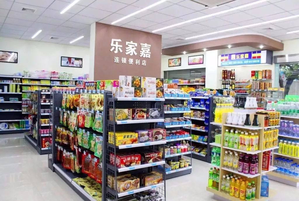 海宁副食品店：小店里的温馨风景线