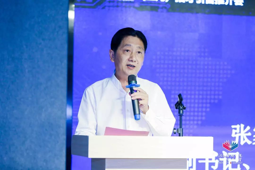 经开区党工委副书记,管委会副主任,杨舍镇党委书记卢懂平:领导致辞