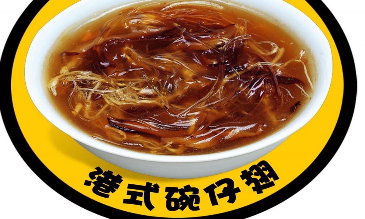 香港地道美食推荐,吃货赶紧收藏了!_疫苗