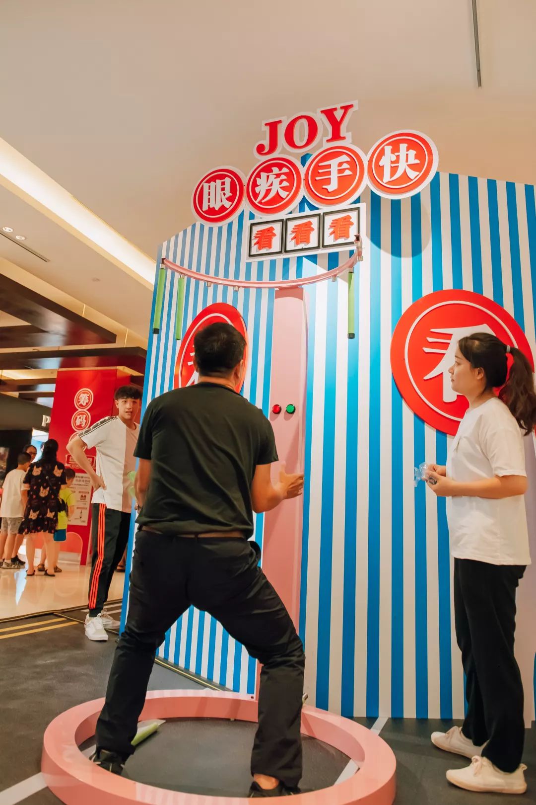 全案策划