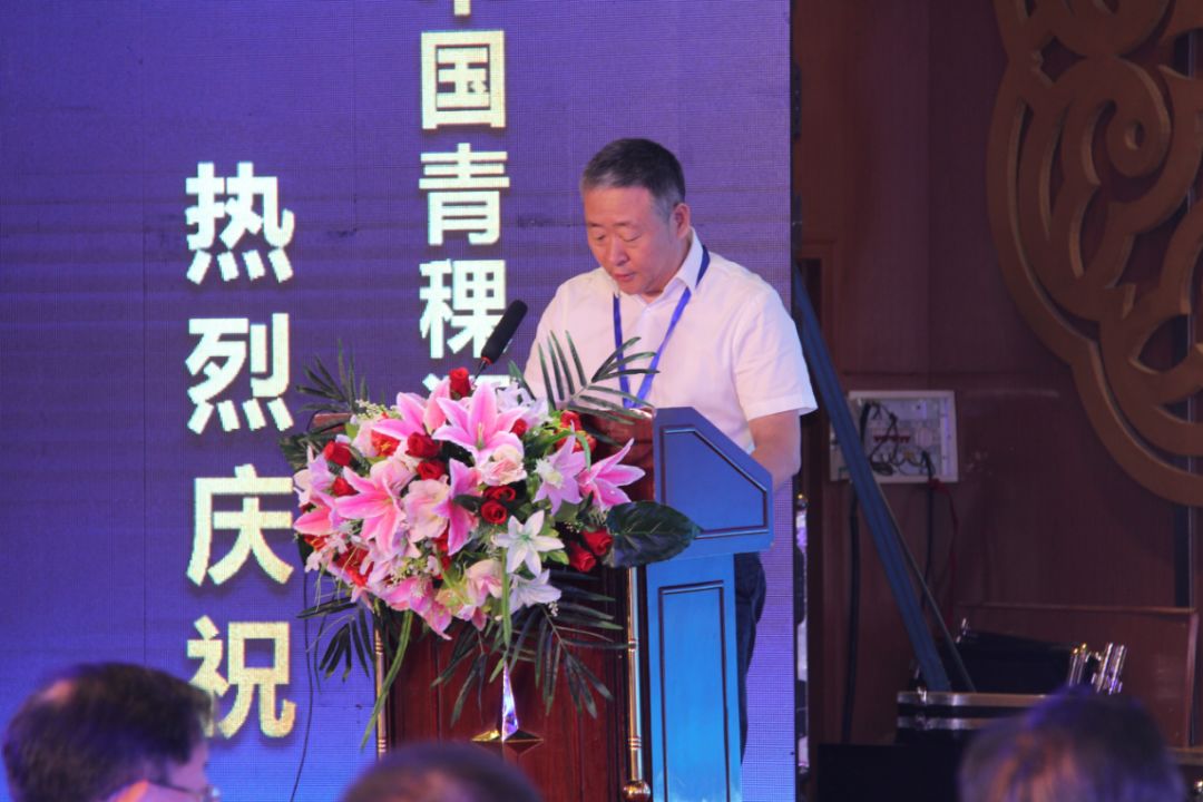 关注刚刚成立的中国青稞酒研究院将成为技术控青青稞酒的新王牌