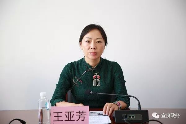 县委常委,常务副县长王亚芳,县委常委,县委办主任许