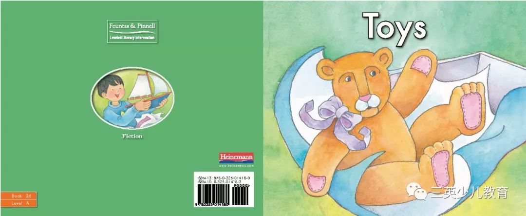 三英教育分级阅读海尼曼绘本分享海尼曼gkbook26atthemarket