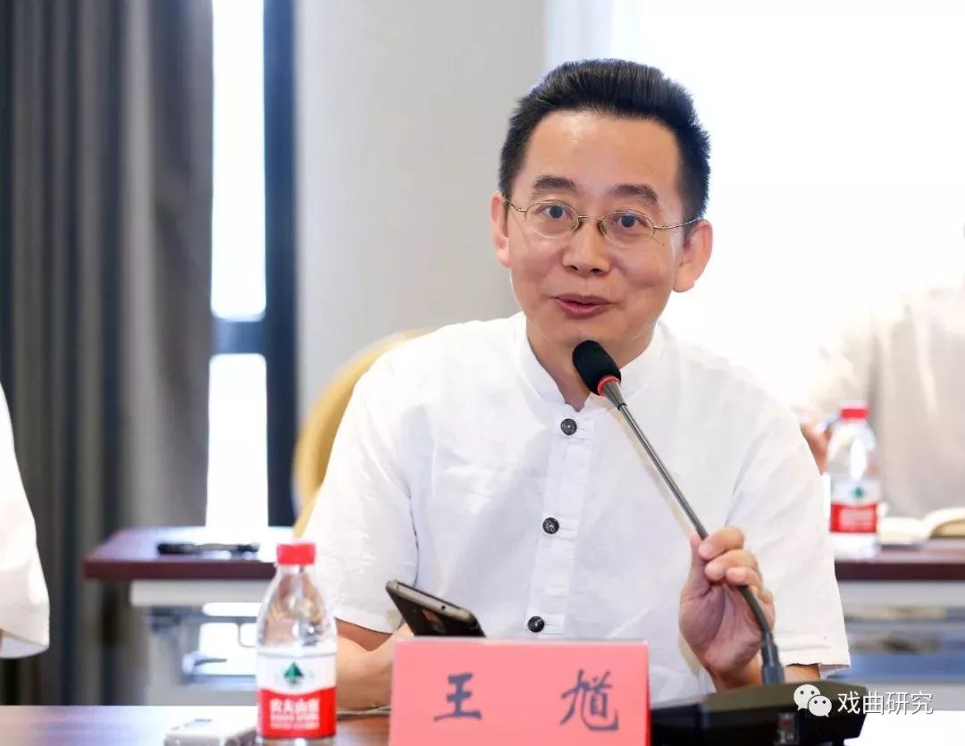 预告专访王馗上探秘戏曲中的文化源泉视频