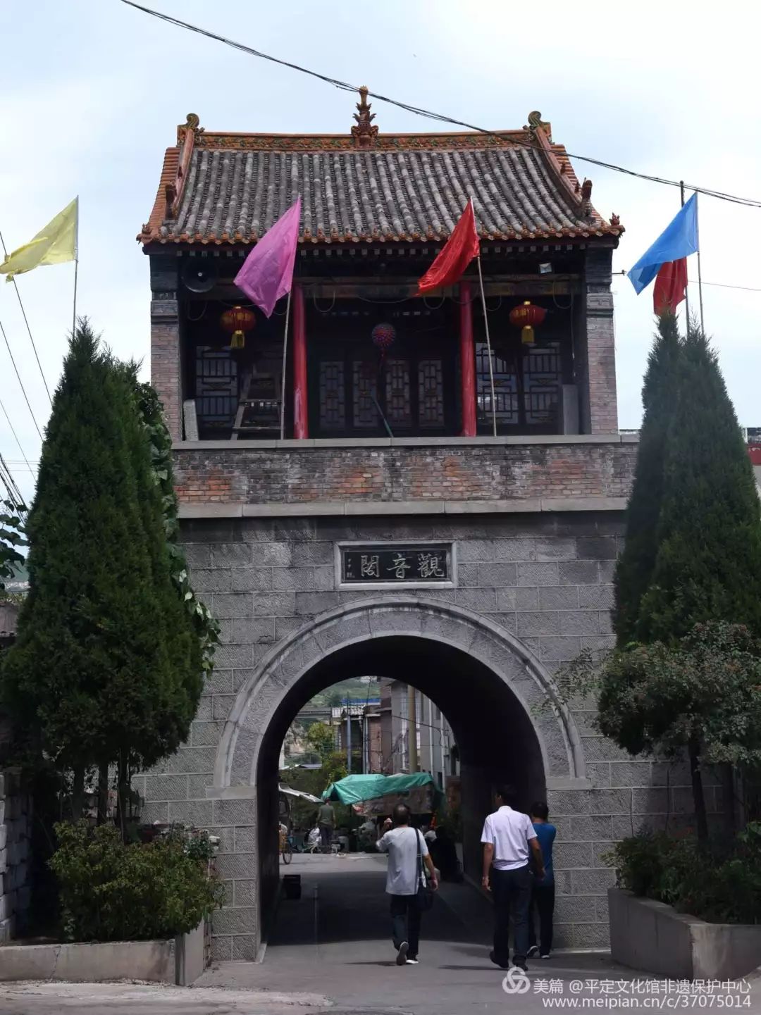 关帝庙,大王庙,马王庙,全神庙,官窑,戏台等,是城西村历史上较为集中的