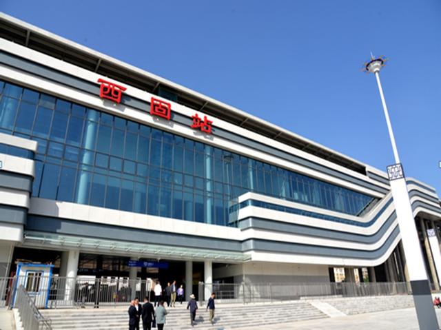 西固区庆祝新中国成立70周年不忘初心牢记使命主题演讲比赛优秀作品选