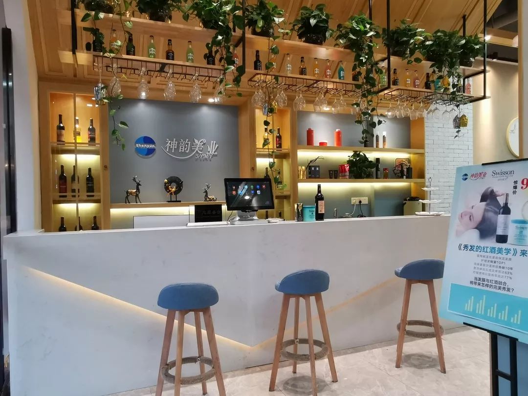 (神韵美容美发沙龙)商业烫发组-十强滴碳·2019行睿榜华南"三根草"