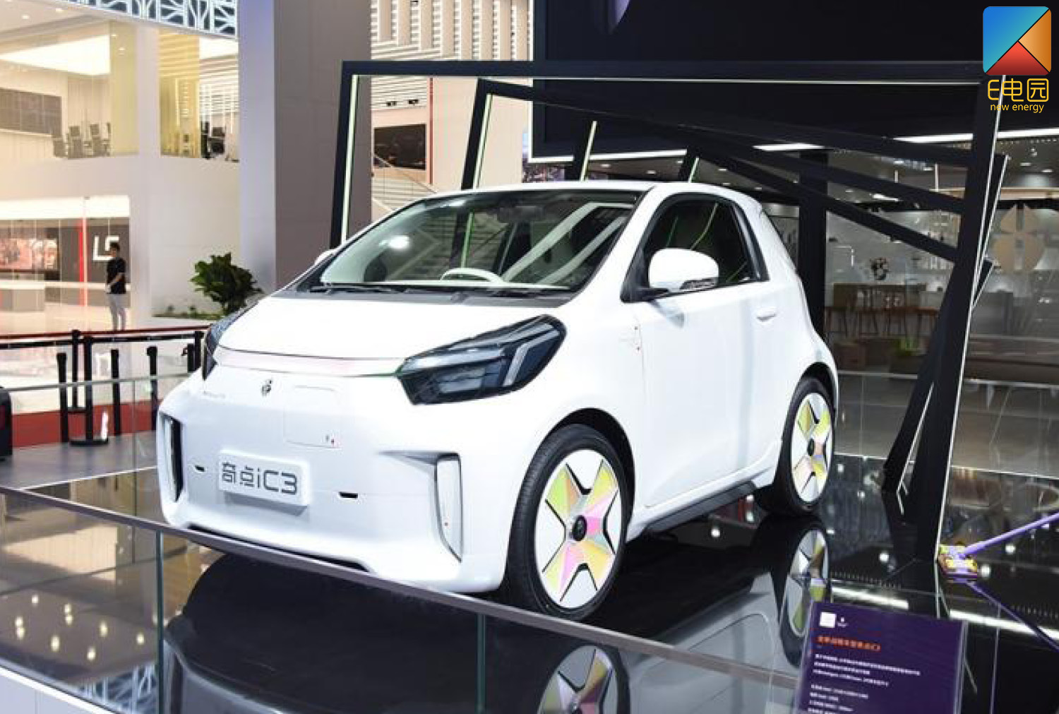 奇点ic3将于2021年1季度上市