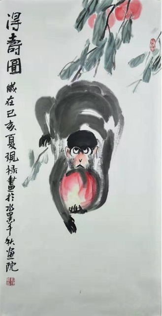 刘现禄,1963年生于河北邢台,毕业于河北省工艺美术学