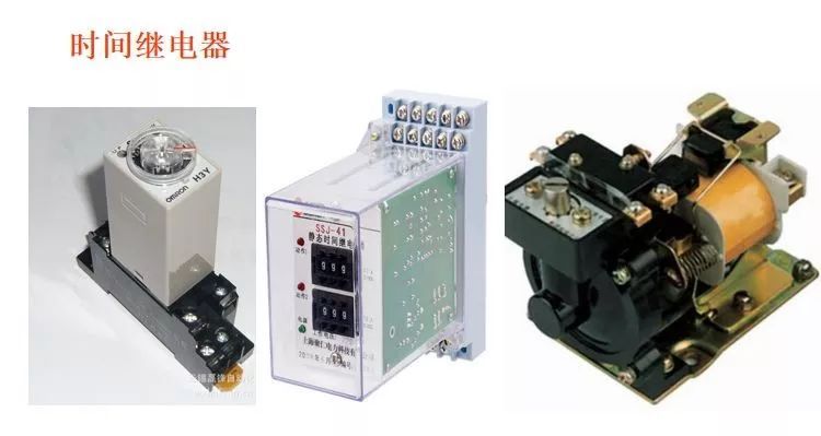 继电器工作气隙什么原理_继电器工作原理接线图(3)