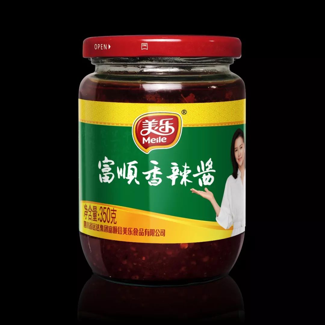 中国十大香辣酱图片
