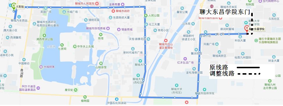 聊城将新开k220路公交线路调整这7条线路