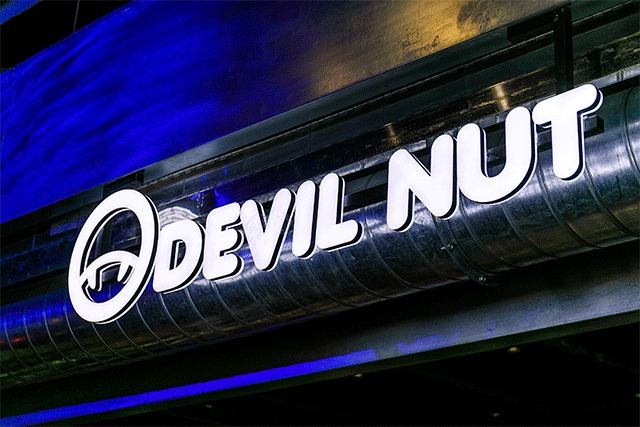 天津首家恶魔果实devilnut强势来袭今夏街头第一punchline带着福利来