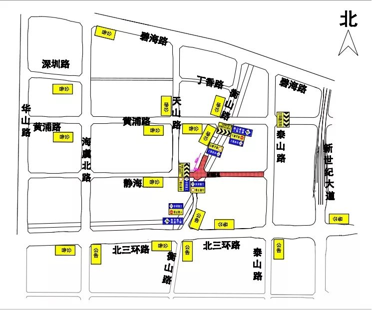 城鐵片區靜海路