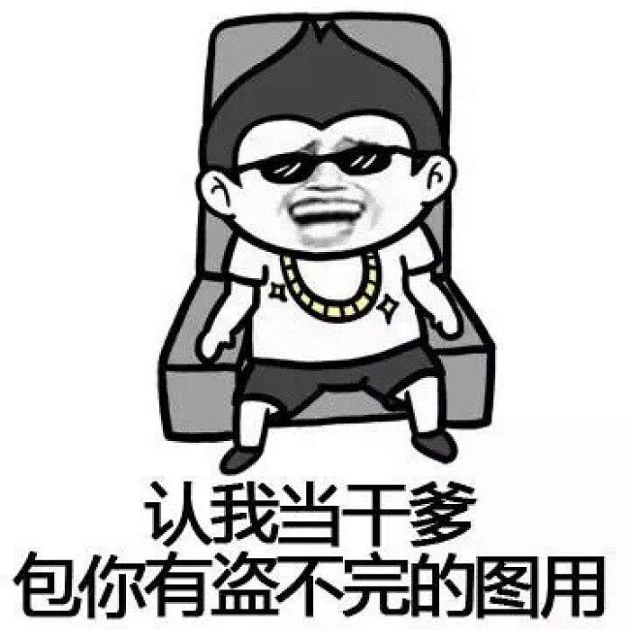 十条段子:要笑着走下去,反正来到世界上,谁也没打算活着回去